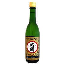 画像をギャラリービューアに読み込む, 大関 純米酒 / Japanese Ozeki Junmai Sake