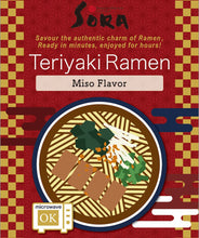 画像をギャラリービューアに読み込む, サッポロラーメンSORA 冷凍ラーメンキット -照焼チキン-（麺+スープ+トッピング+照り焼きチキン）/ SORA&#39;s Quick-Comfort Ramen Kit -Teriyaki chicken-
