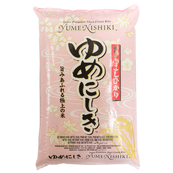 お米-ゆめにしき – Japanese Delivery in The Netherlands