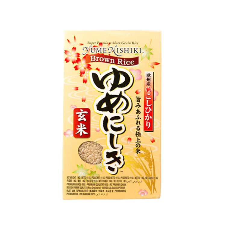 玄米・ゆめにしき / Brown Rice : Yume-nishiki
