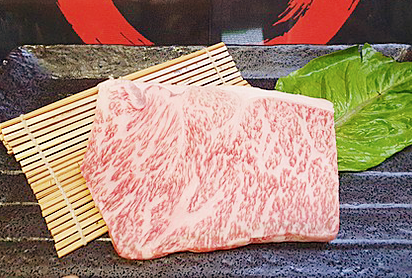 KANATA 日本産サーロインステーキ肉 150g / Sirloin steak