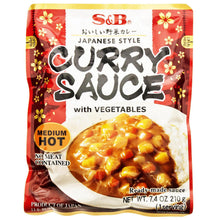 画像をギャラリービューアに読み込む, S&B ベジタブルカレーソース 中辛 / Japanese curry sauce (Medium Hot)