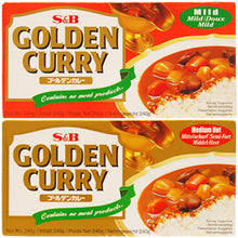 画像をギャラリービューアに読み込む, S&amp;B ゴールデンカレー / Japanese curry roux
