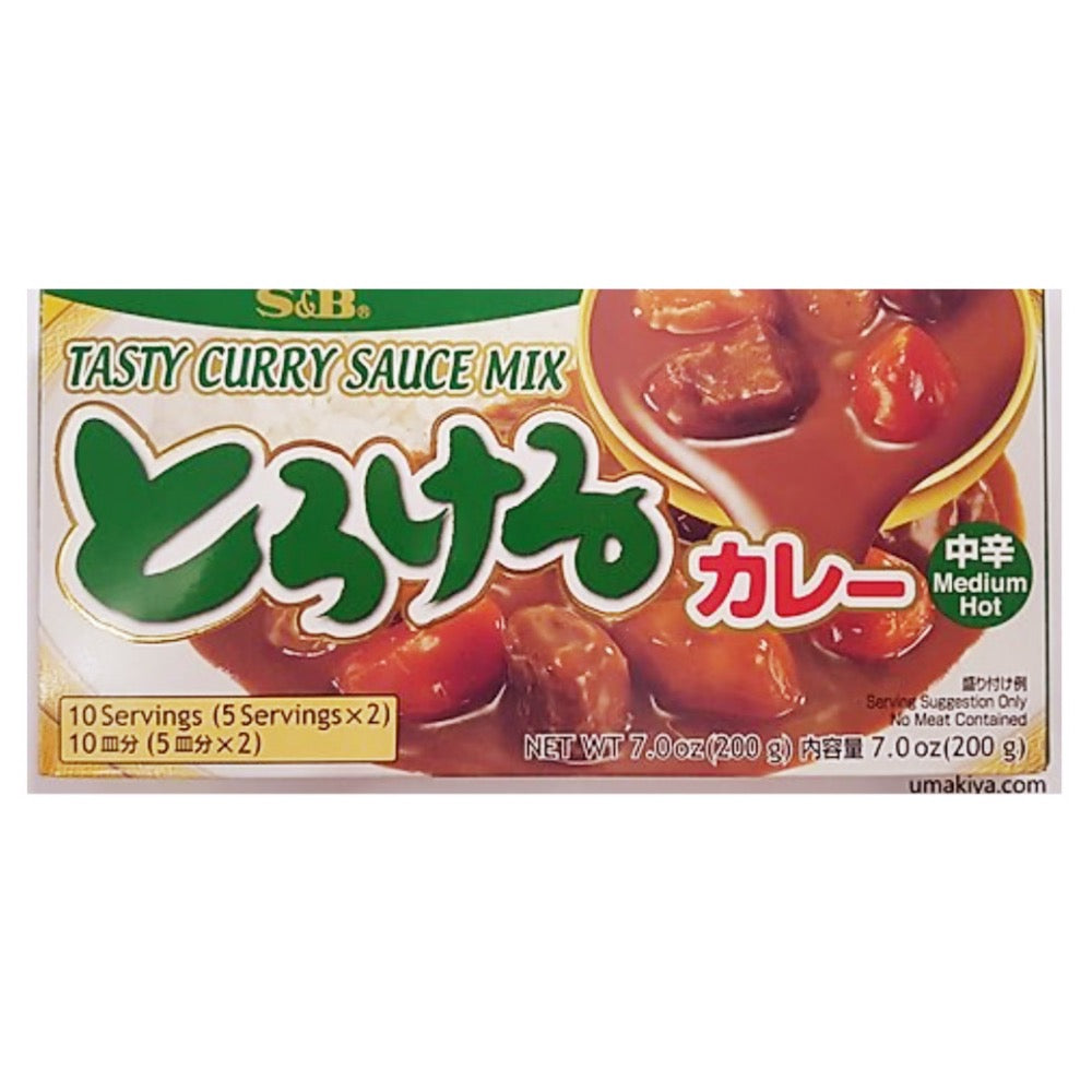 S&B とろけるカレー中辛 9+1 / Japanese curry roux (Medium) 9+1