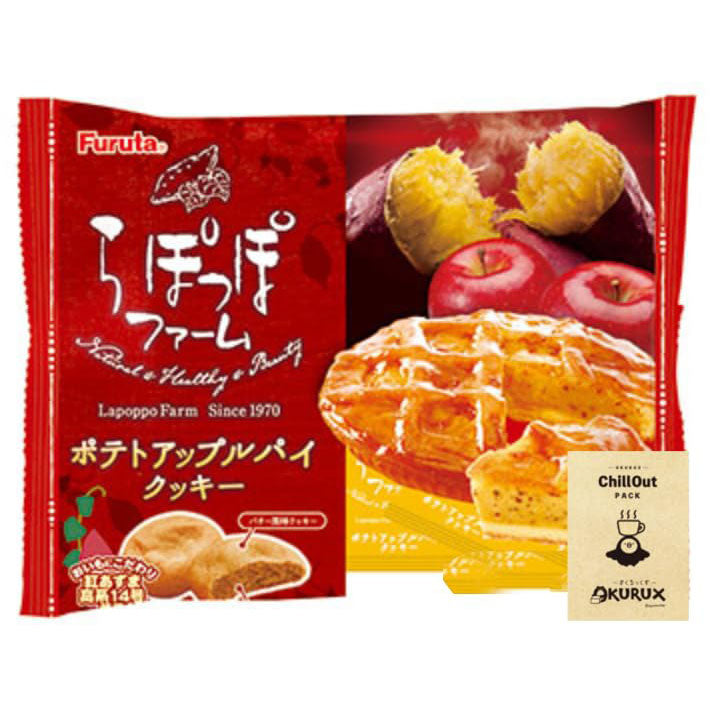 らぽっぽスイートポテト＆アップルパイクッキー