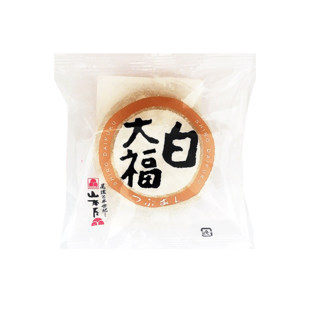 白大福 100g 9+1 / Daifuku-mochi (White) 9+1