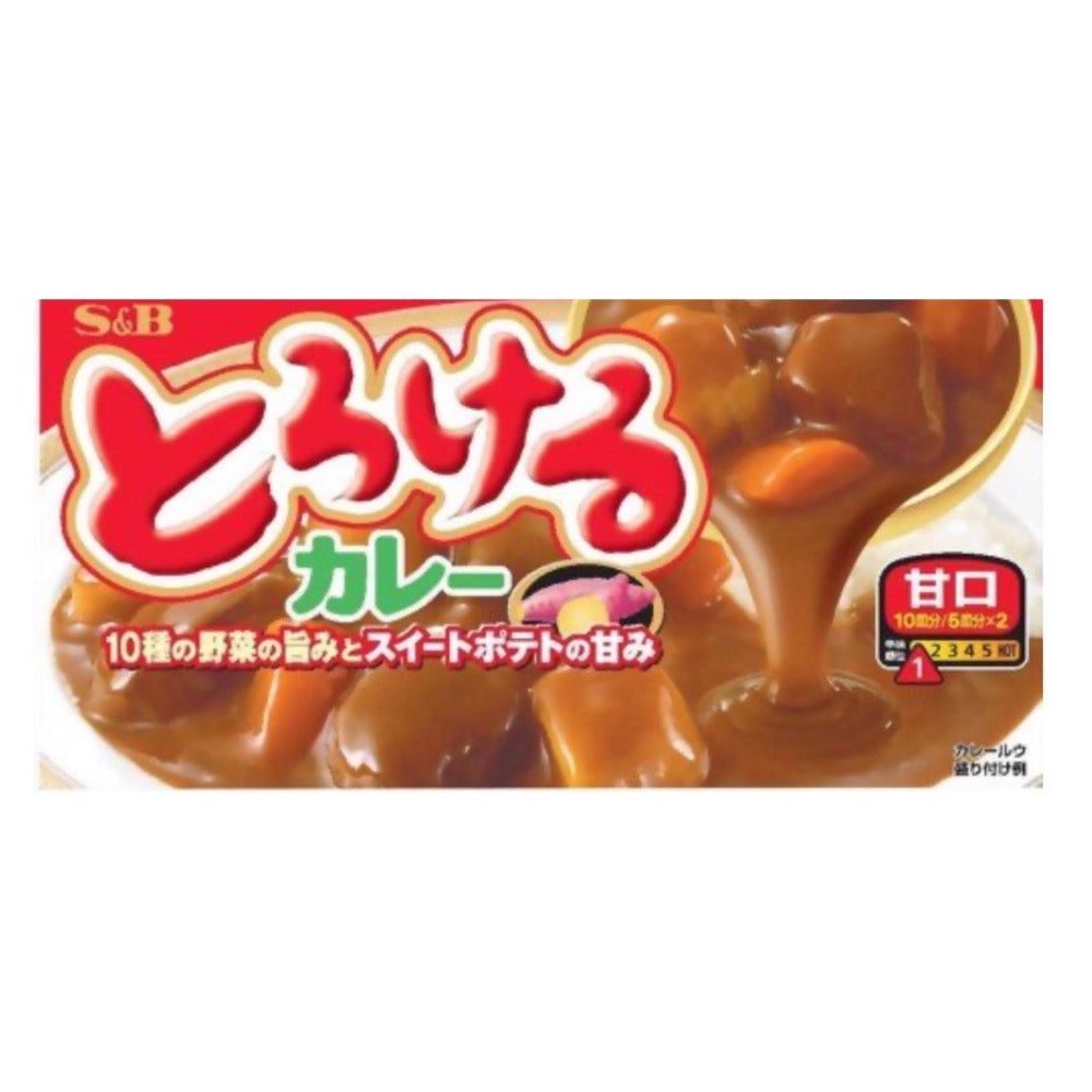 S&B とろけるカレー甘口 9+1 / Japanese curry roux (Mild) 9+1