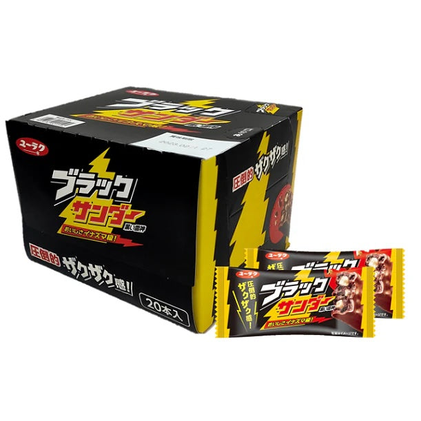 ブラックサンダー 1BOX (20個入り)