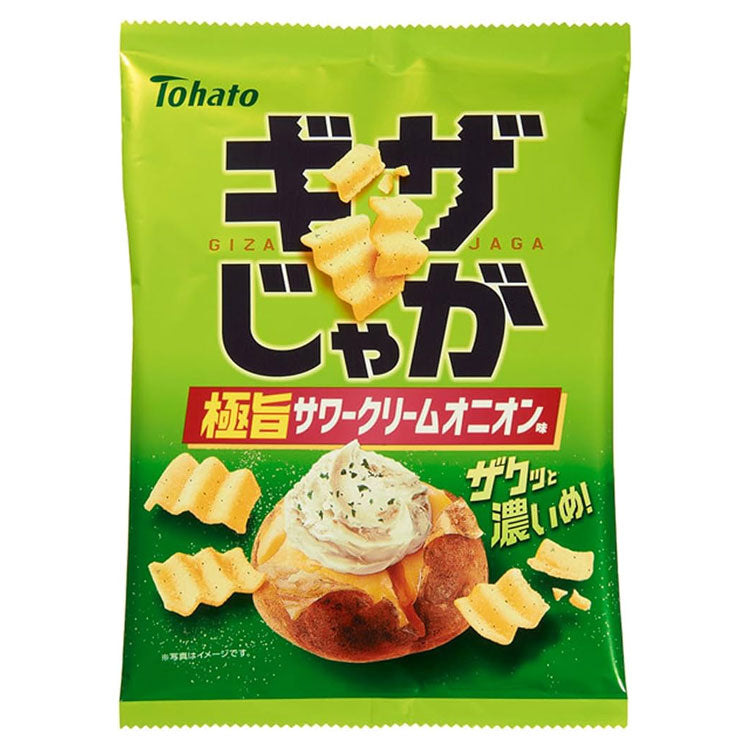 ギザじゃが 55g（サワークリームオニオン）※賞味期限2025年11月22日