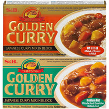 画像をギャラリービューアに読み込む, S&amp;B ゴールデンカレー / Japanese curry mix, Golden Curry 220g
