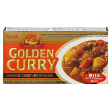 画像をギャラリービューアに読み込む, S&amp;B ゴールデンカレー / Japanese curry mix, Golden Curry 220g
