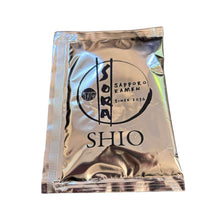 画像をギャラリービューアに読み込む, サッポロラーメンSORA 特製スープ / Sapporo ramen SORA Special soup
