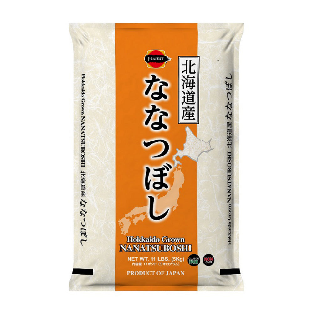 RICE・Nanatsuboshi 5kg / お米・ななつぼし 5kg