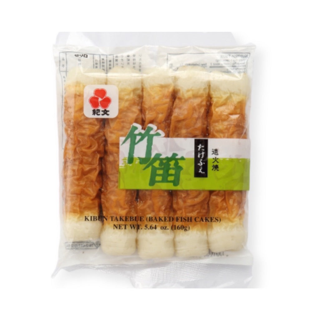 紀文 ちくわ 160g(5P) / Chikuwa