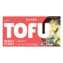 画像をギャラリービューアに読み込む, 森永 パック豆腐 / TOFU・Pack
