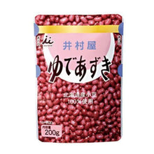 画像をギャラリービューアに読み込む, 井村屋 ゆであずき / Boiled Red Beans
