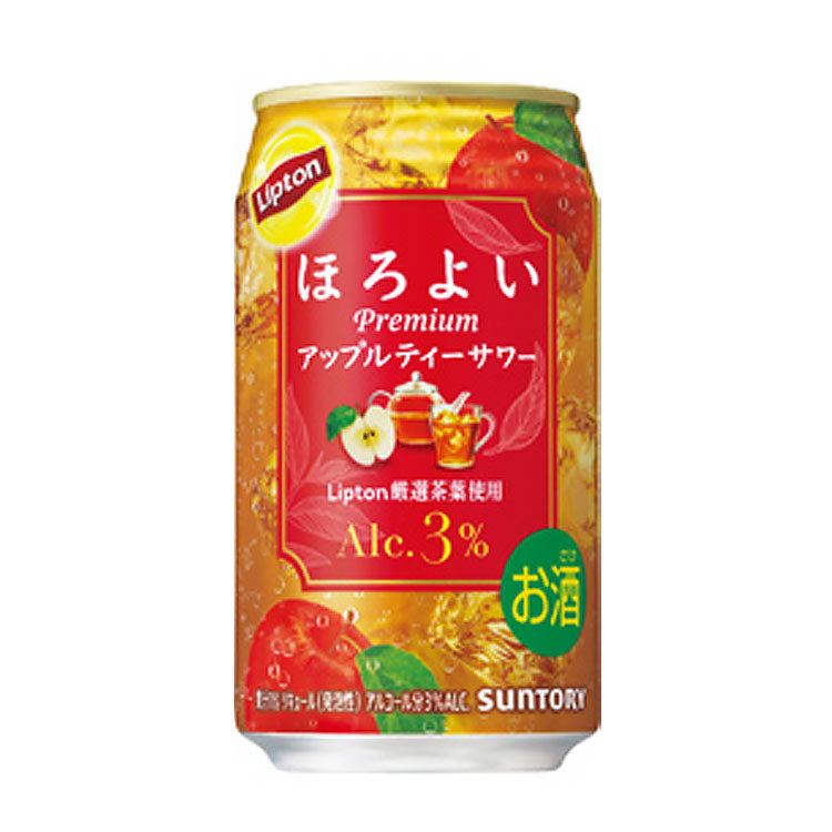 ほろ酔い 350ml（アップルティーサワー）※賞味期限 2025年12月31日