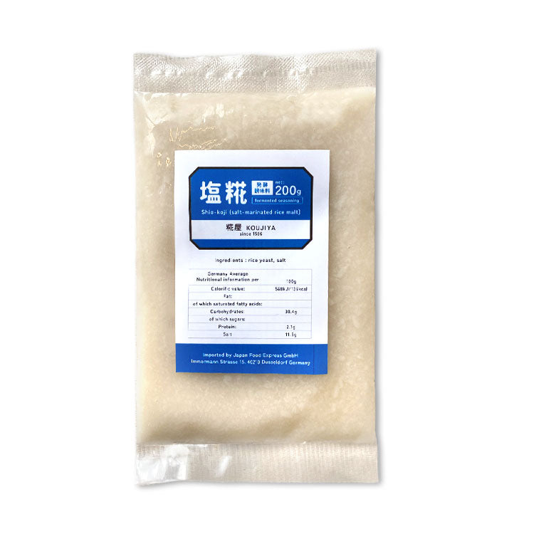 塩こうじ 200g /
