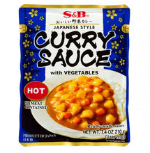 画像をギャラリービューアに読み込む, S&amp;B ベジタブルカレーソース 辛口 210g / S&amp;B Curry Sauce with Vegetables (Hot)

