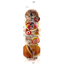画像をギャラリービューアに読み込む, つぶあん どら焼き 320g(5P) / Drayaki
