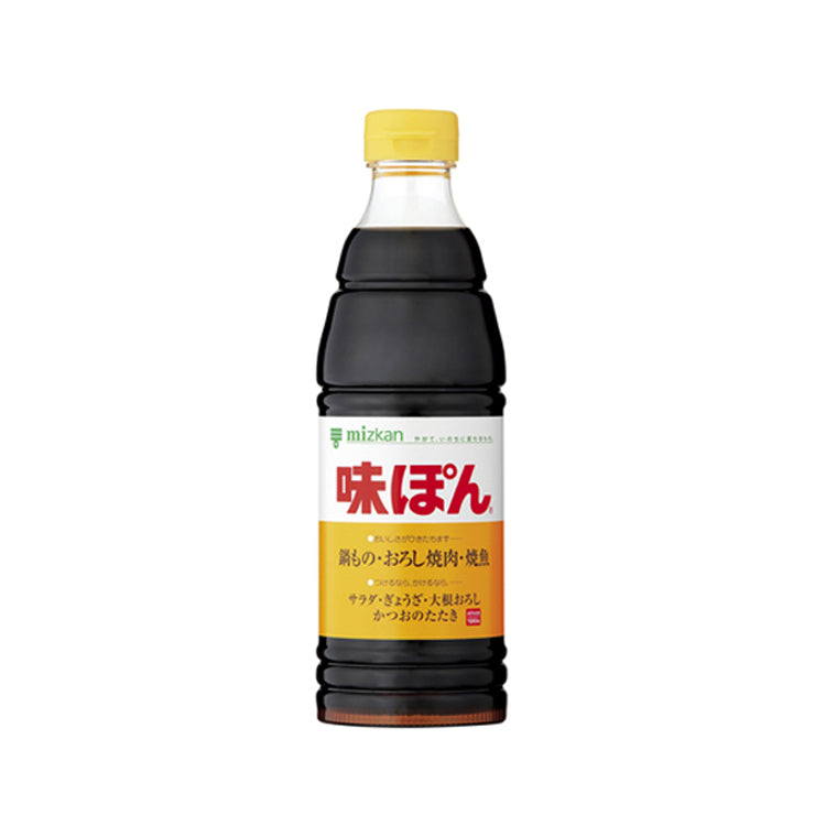 ミツカン 味ぽん 355ml / Ponzu sauce