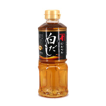 画像をギャラリービューアに読み込む, ニンベン 白だし / Shirodashi
