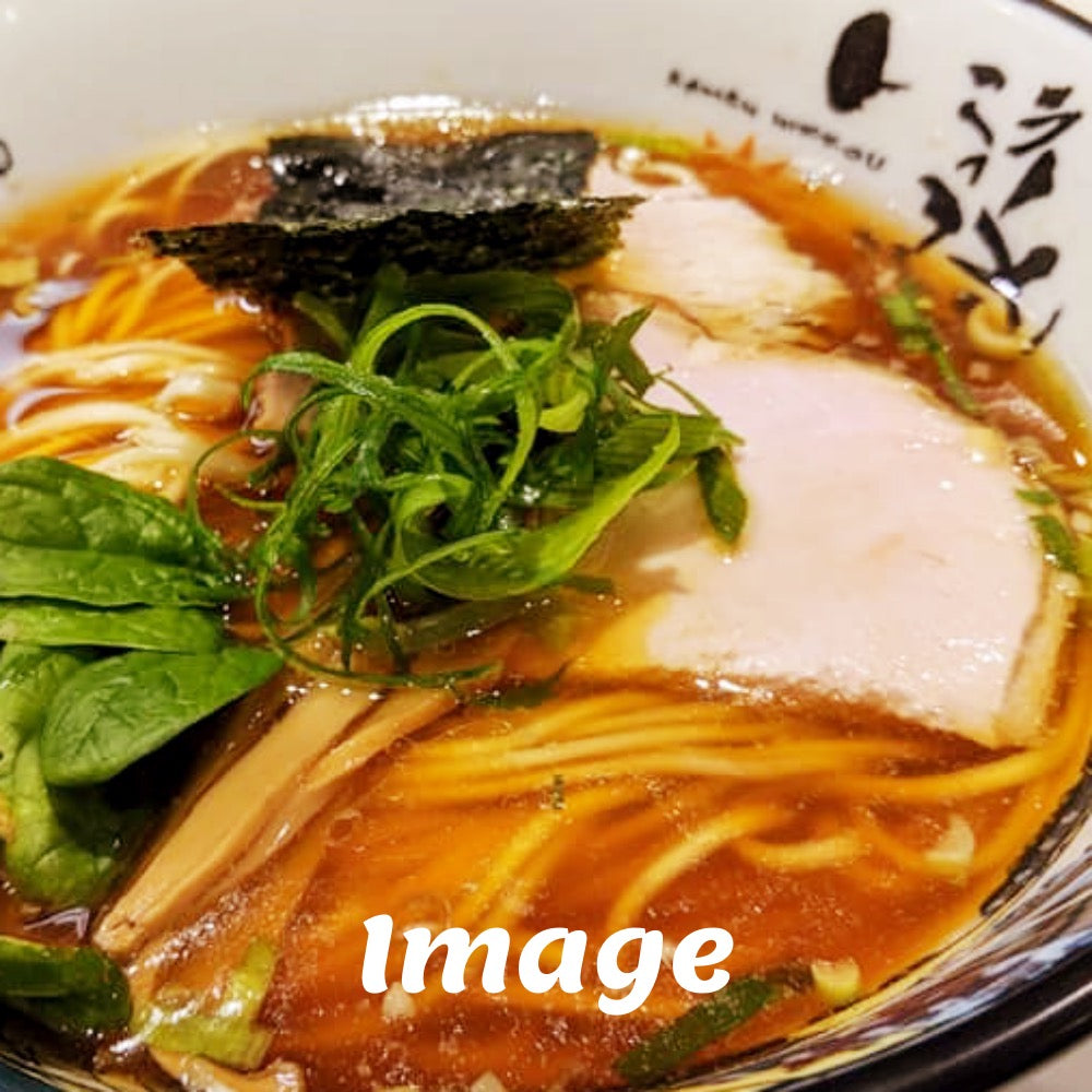 にっこう醤油ラーメン（生麺＋チャーシュー&メンマ入りパックスープ）/ Soysauce noodles
