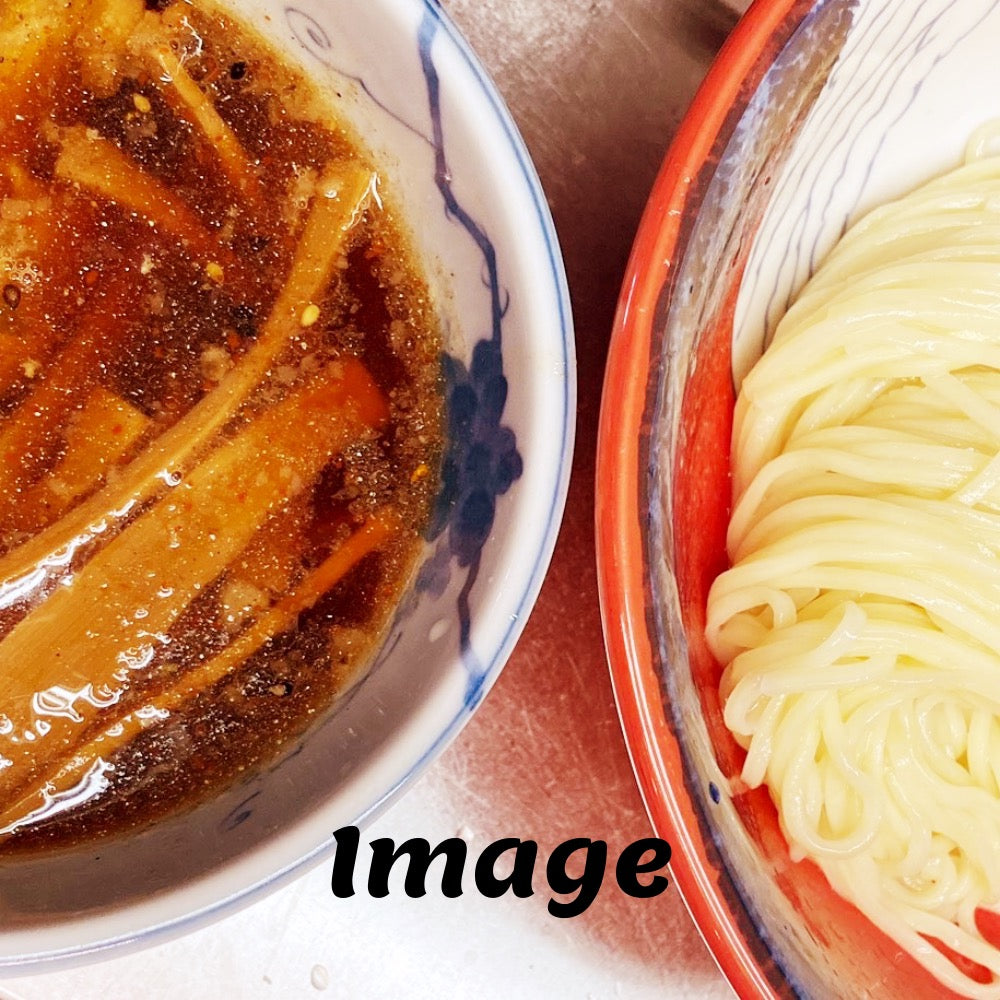 にっこう つけ麺（生麺＋チャーシュー&メンマ入りパックスープ）/ Dipping noodles