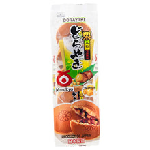 画像をギャラリービューアに読み込む, つぶあん どら焼き 320g(5P) / Drayaki
