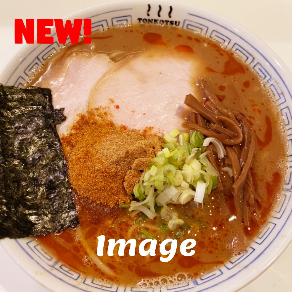 豚骨ラーメンにっこうの豚骨魚介ラーメン（生麺＋パックスープ＋激辛魚粉付）/ Tonkotsu Gyokai Noodles