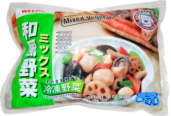 冷凍和風野菜ミックス 454g / Frozen vegetables mix